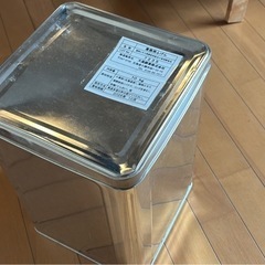 一斗缶