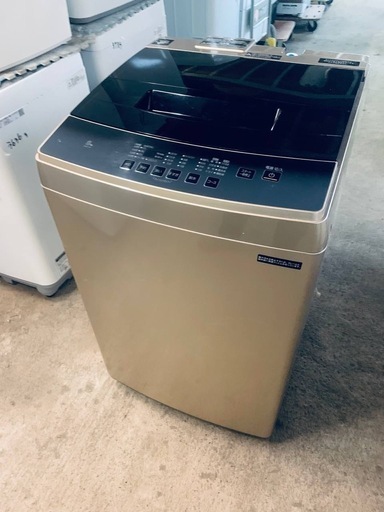 ①✅アイリスオーヤマ全自動洗濯機✅ ✅DAW-A80✅