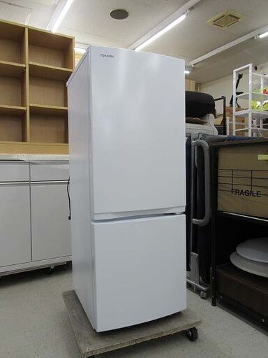 【恵庭】東芝 冷凍冷蔵庫 2023年製 GR-U15BS 153L ホワイト 中古品 paypay支払いOK!