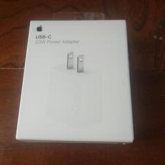 【新品】iPhone電源アダプター