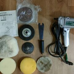 日立工機 SP13 125mm ポリッシャ