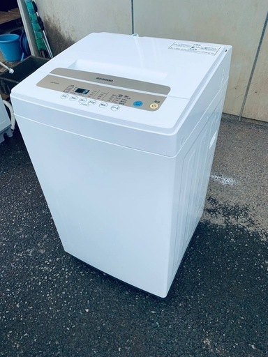 ①✅アイリスオーヤマ全自動洗濯機✅ ✅IAW-T502EN✅