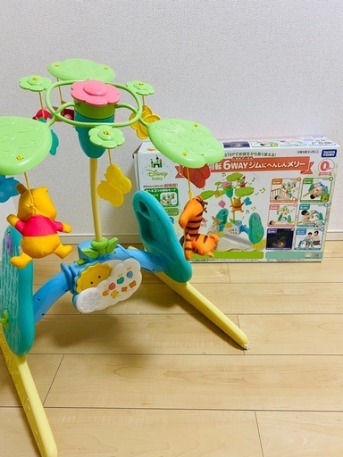 極美品 プーメリー
