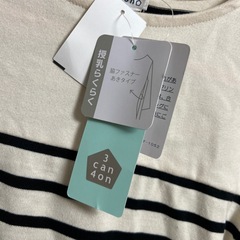 マタニティ ワンピースの画像