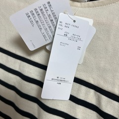 マタニティ ワンピースの画像