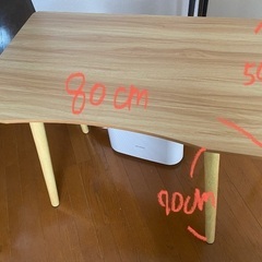 パソコンデスク
