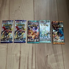 ポケモン未開封パック
