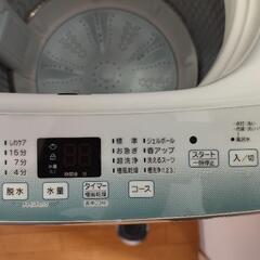 洗濯機　Haier JW-U55HK 5.5kgの画像