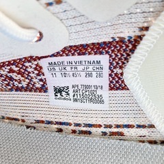 【美品】adidas/YEEZY BOOST 350 V2/29.0cmの画像
