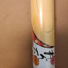 カレンダー2025年　無料