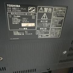 テレビ台 、テレビの画像