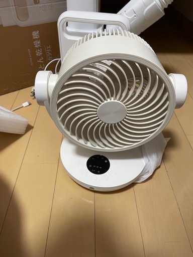 サーキュレーター