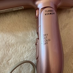 SHARP ドライヤー ジャンクの画像