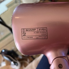SHARP ドライヤー ジャンクの画像
