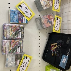 仙川、調布市のポケモンカードオリパの画像