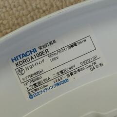シーリング　蛍光灯　ライト　100w  ２個の画像