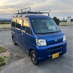 クルマ買取！ − 福島県