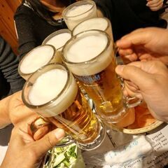 楽しくお話しながら飲みたい方募集🍻