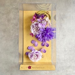 【箱付き】花ごごろ髪飾り 紫