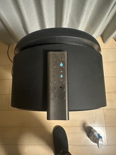dyson purifier humidify+cool