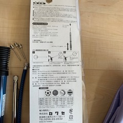 バランスボール、ストレッチポール、空気入れ、3点セット値下げ‼️
の画像