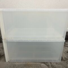 引出し式 収納ケース  2個セットの画像