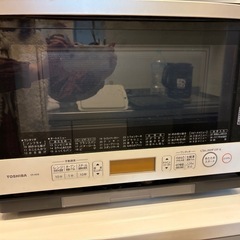 東芝　オーブンレンジ