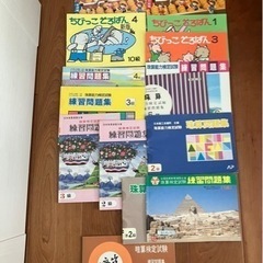 そろばん教本 練習問題集 ちびっこ〜1級 の画像