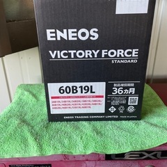 取り付け　処分込み　新品　軽自動車用バッテリー　60B19Lの画像