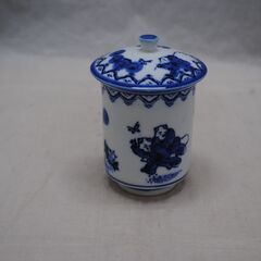 [1159]有田焼　鍋島　蓋つき湯呑み　茶器　