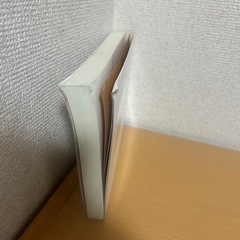 現代家族のリアル モデルなき時代の選択肢 教科書の画像