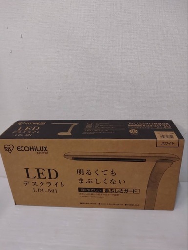 LED デスクライト ̖́-‬  箱あり まぶしさガード アイリスオーヤマ LDL-501 卓上電気