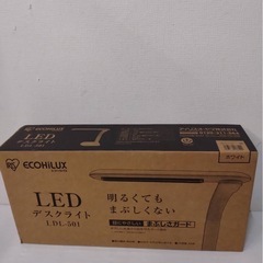 LED デスクライト💡 ̖́-‬  箱あり📦 まぶしさガード ア...