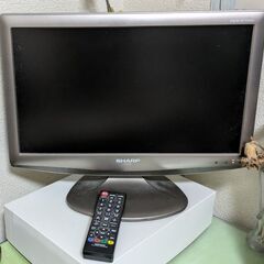 SHARP　地上デジタルハイビジョンテレビ　LC-1850