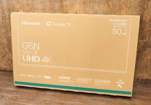新品未使用 ハイセンス Hisense 4K 液晶テレビ 50G5N 2025年製 G5Nシリーズ UHD 4K Google TV対応 YouTube・Netflix 50v型