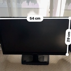 フロンティア製モニターの画像