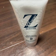 Zリムーバー　新品
