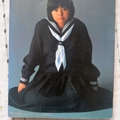 薬師丸ひろ子 愛蔵版写真集フォトメモワールの画像