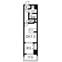 初期費用↘︎審査通過率⤴️綺麗な南向きの築浅で快適です🩷❤️                                        🎶♠️🏠♠️ - 不動産