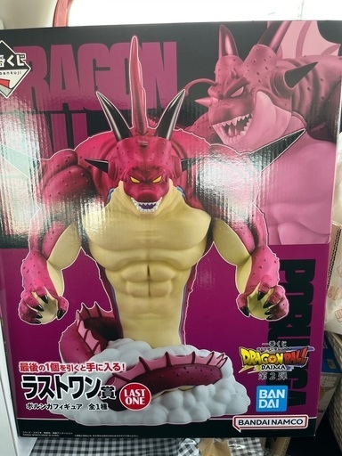 ドラゴンボール ダイマ daima 一番くじ ラストワンポルンガ B賞孫悟空 D賞ゴマー