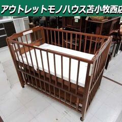 ベビーベッド マットレス付き 幅78×奥行124.5×高さ101...