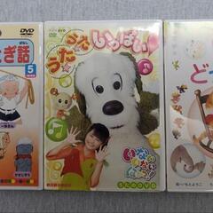 ②知育DVD 現金決済！ ｢日本のおとぎ話5｣｢うたうたいっぱい...