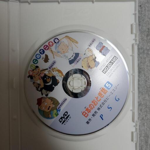 本日のみ値下げ❕新品☆　アメリ　DVD AKB48 :: Yahoo!Auction｜DEJAPAN - Bid and Buy Japan with 0
