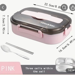 お弁当箱　新品未使用の画像