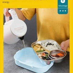 お弁当箱　新品未使用の画像