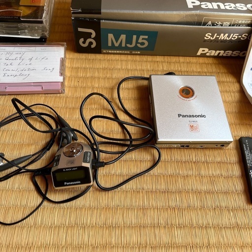 希少品 ポータブルMDプレーヤー 4個まとめ売り ポータブルMDプレイヤー （ポータブルデジタルディスプレイ,mp3