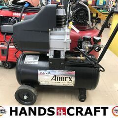 ✨ アネスト岩田　中古　HX7005　コンプレッサー✨うるま市田場✨