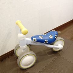 三輪車　miffy　美品