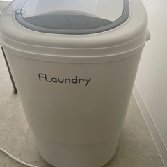 簡易洗濯機