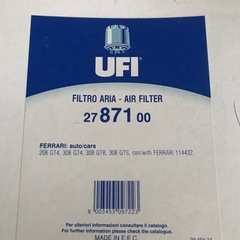 Ferrari 308GTB air filter エアフィルター